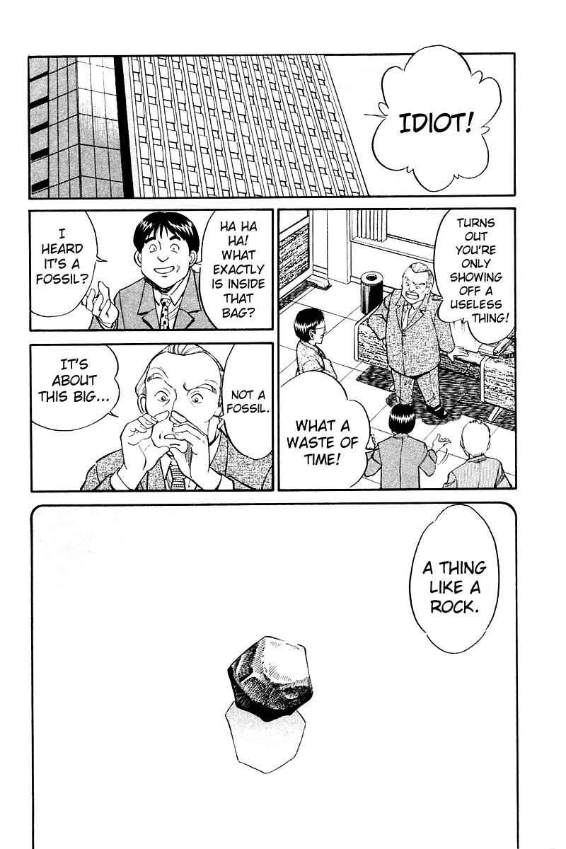 Page 35 Chapter 7 Q.E.D