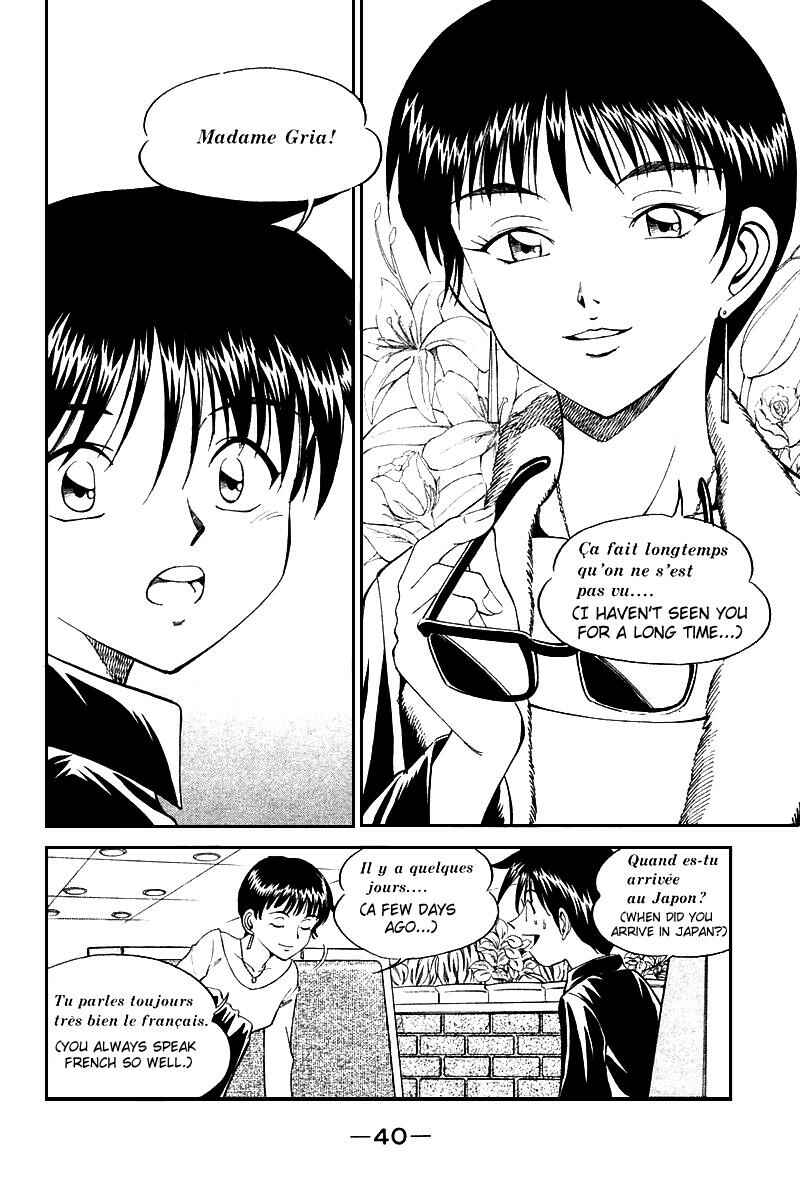 Page 43 Chapter 7 Q.E.D