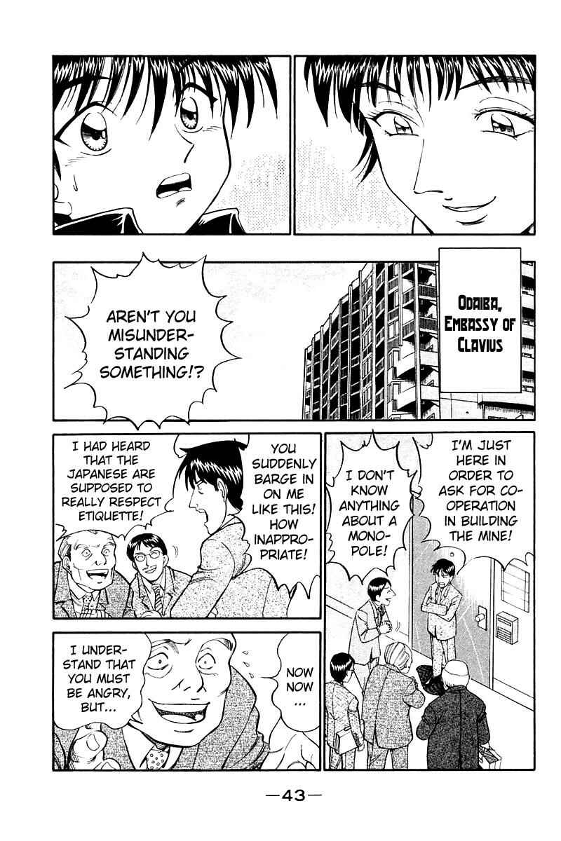 Page 46 Chapter 7 Q.E.D