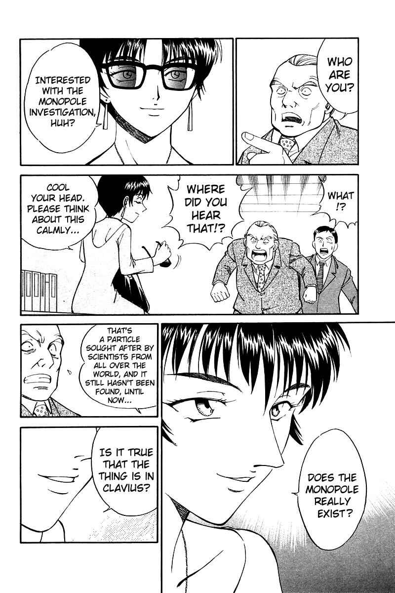 Page 51 Chapter 7 Q.E.D