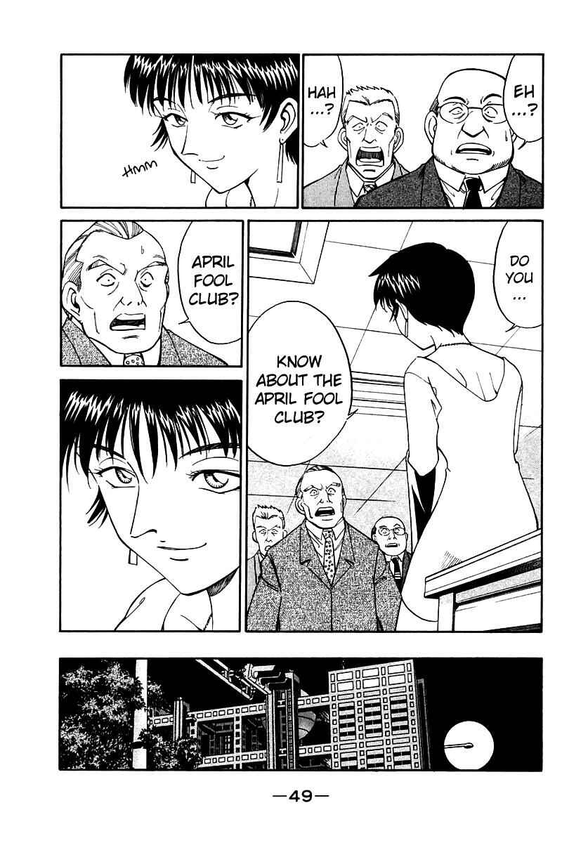 Page 52 Chapter 7 Q.E.D