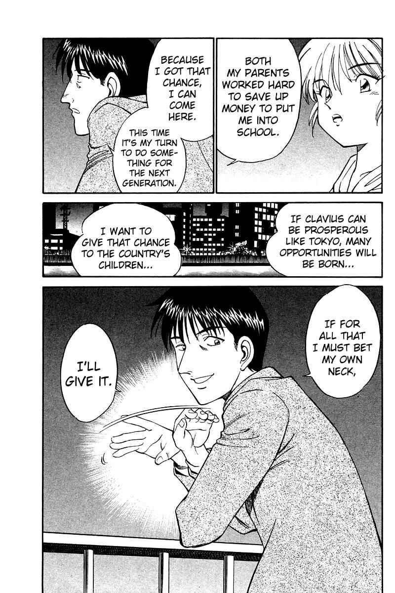 Page 54 Chapter 7 Q.E.D