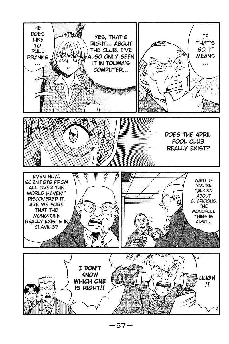 Page 60 Chapter 7 Q.E.D
