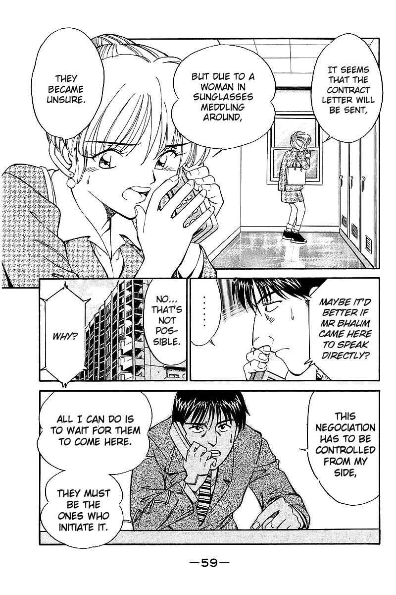 Page 62 Chapter 7 Q.E.D