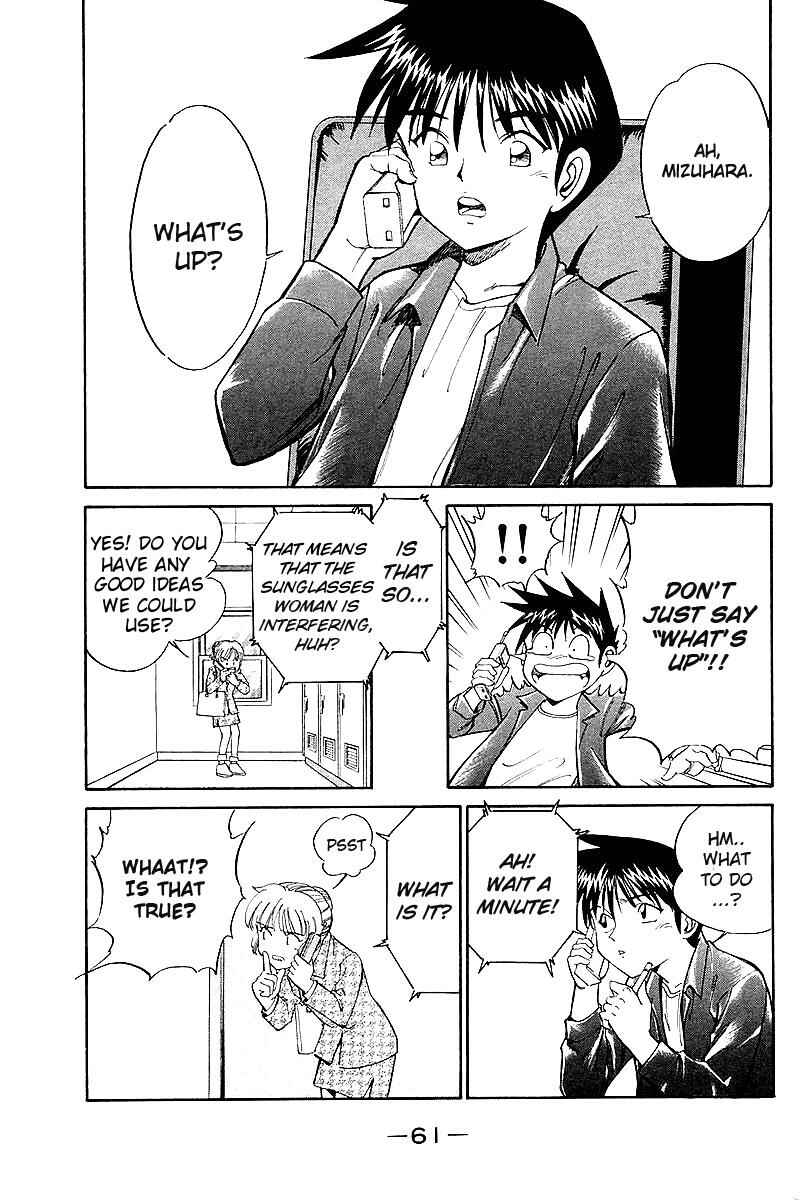 Page 64 Chapter 7 Q.E.D