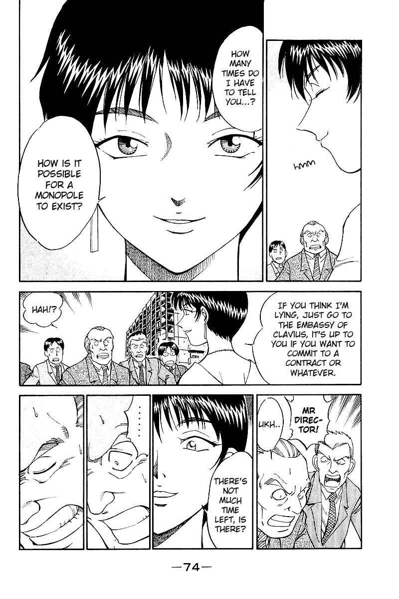 Page 77 Chapter 7 Q.E.D