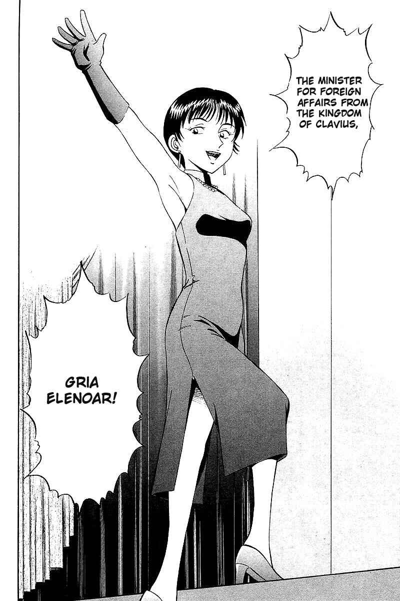 Page 87 Chapter 7 Q.E.D