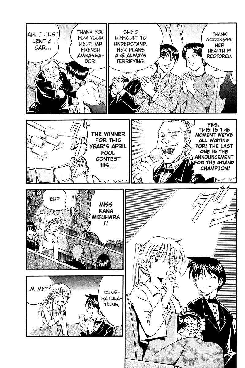 Page 88 Chapter 7 Q.E.D