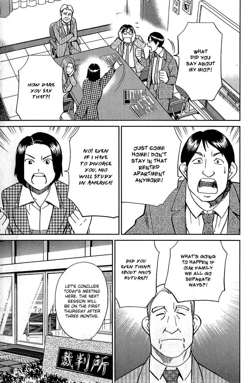 Page 10 Chapter 87 Q.E.D