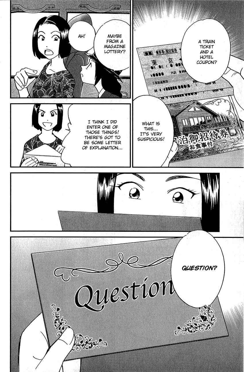 Page 15 Chapter 87 Q.E.D