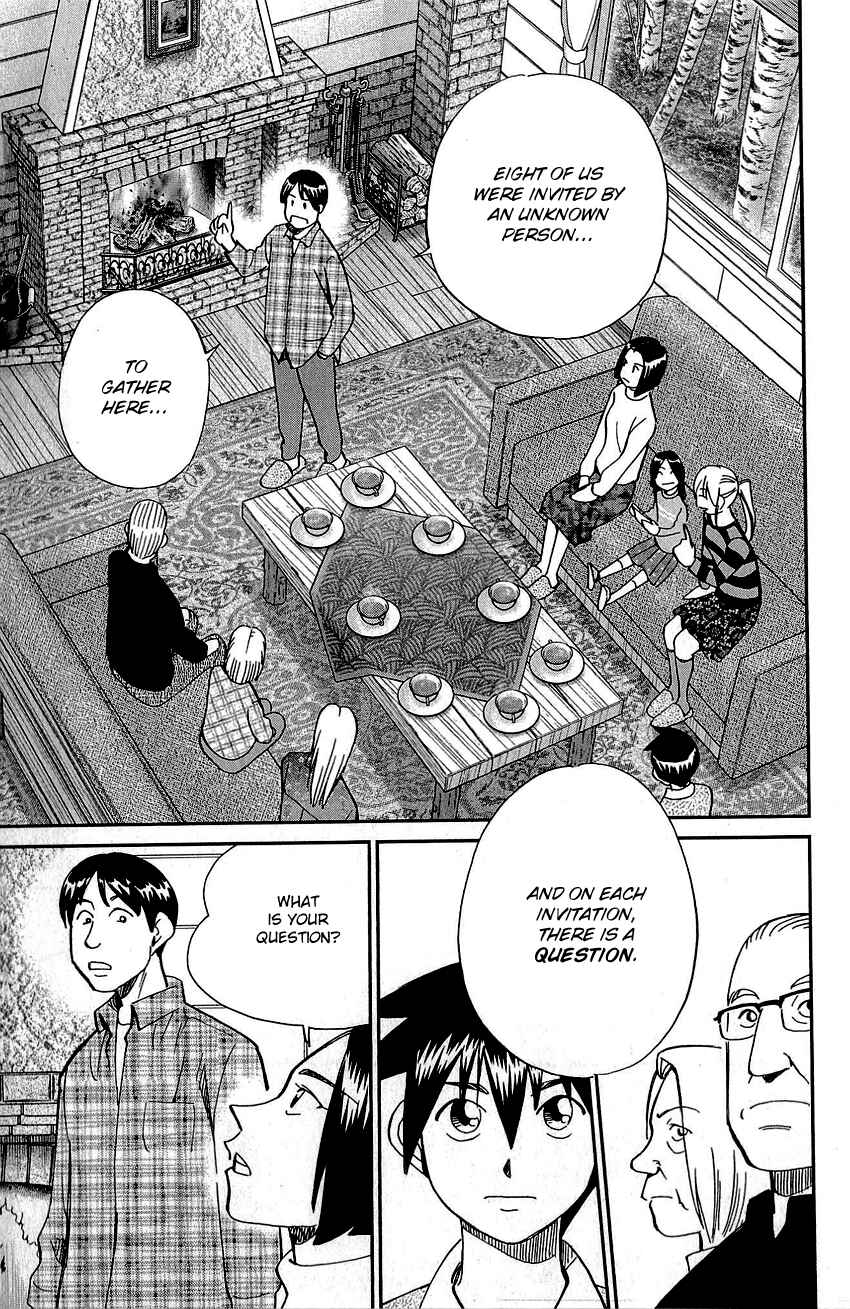 Page 24 Chapter 87 Q.E.D