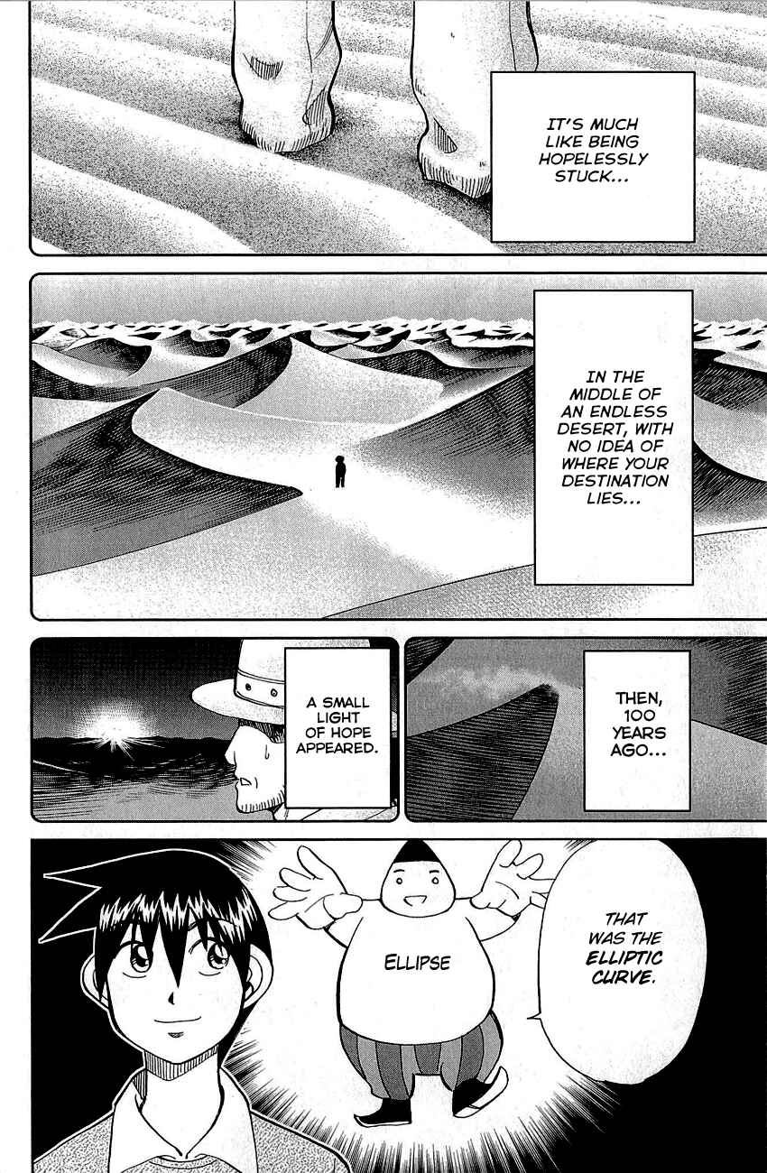 Page 35 Chapter 87 Q.E.D