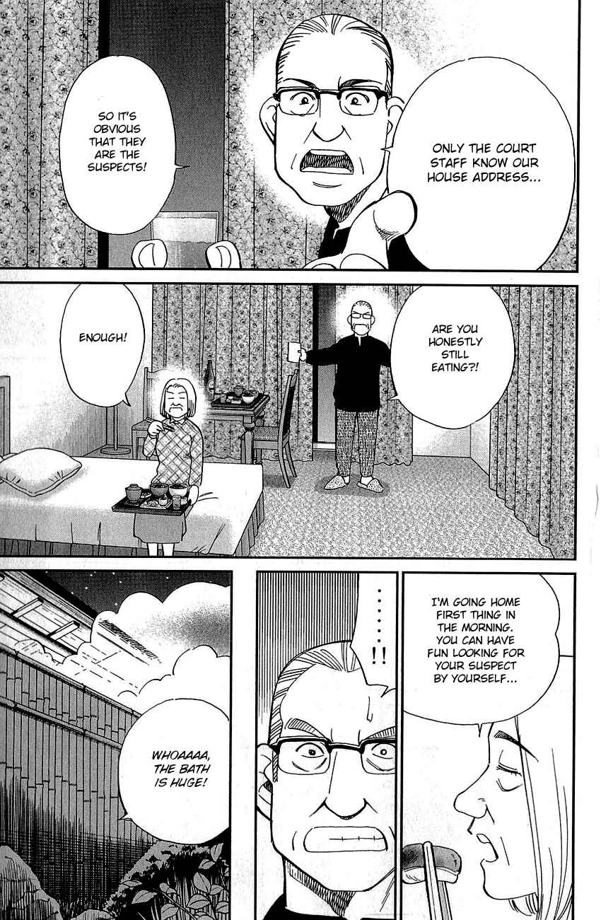 Page 38 Chapter 87 Q.E.D