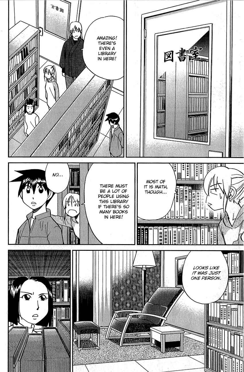 Page 47 Chapter 87 Q.E.D