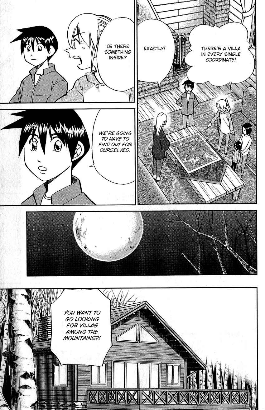 Page 50 Chapter 87 Q.E.D
