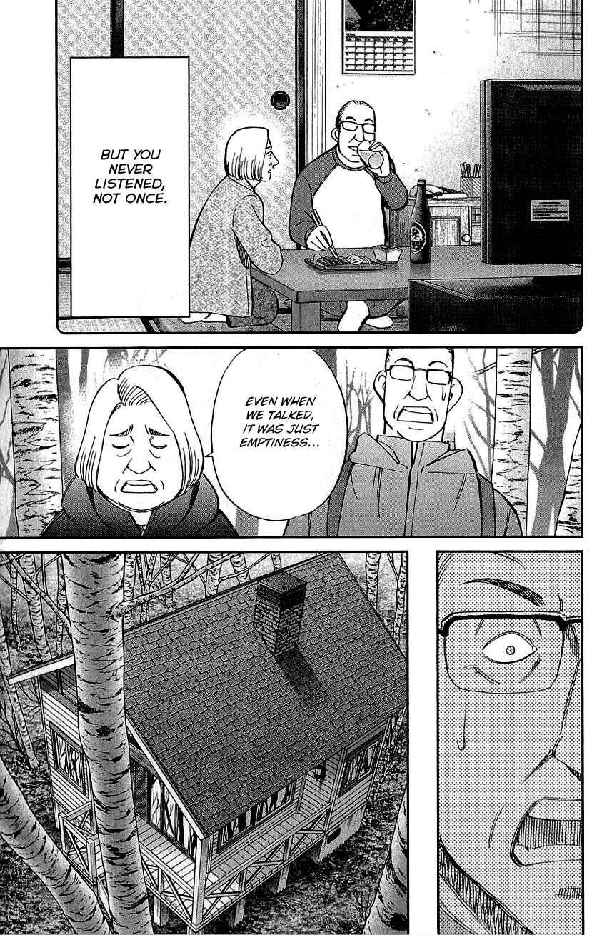 Page 60 Chapter 87 Q.E.D