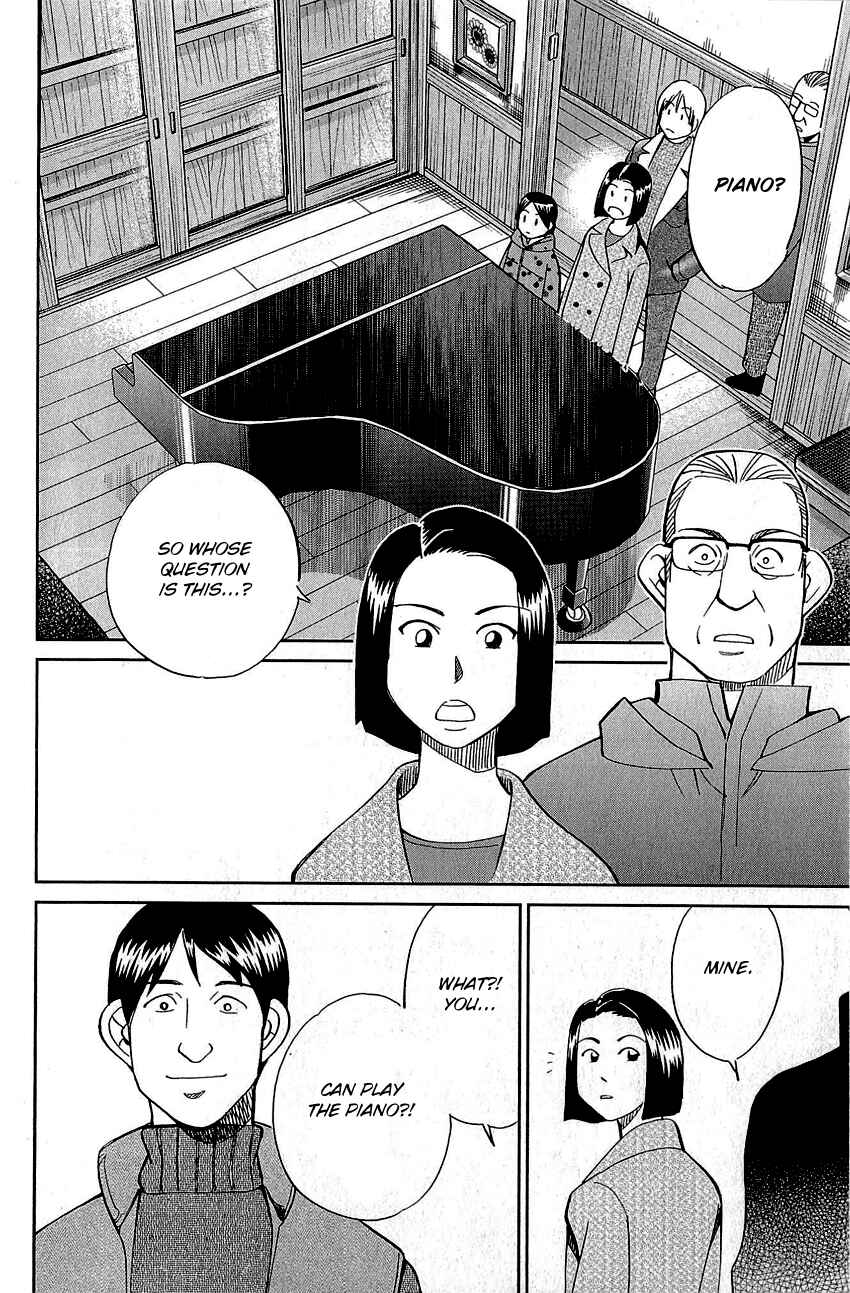 Page 61 Chapter 87 Q.E.D