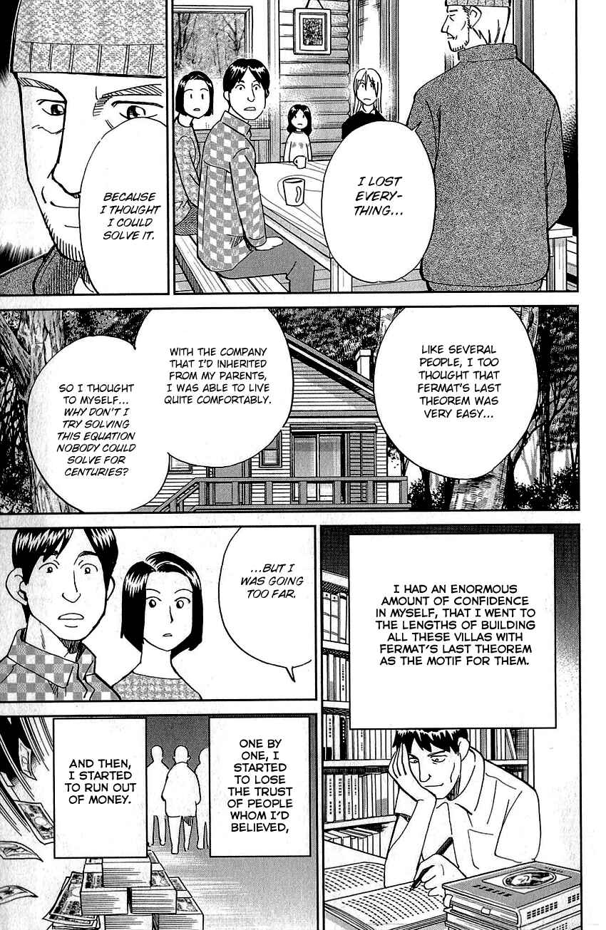 Page 82 Chapter 87 Q.E.D