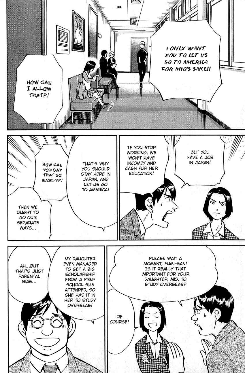 Page 9 Chapter 87 Q.E.D