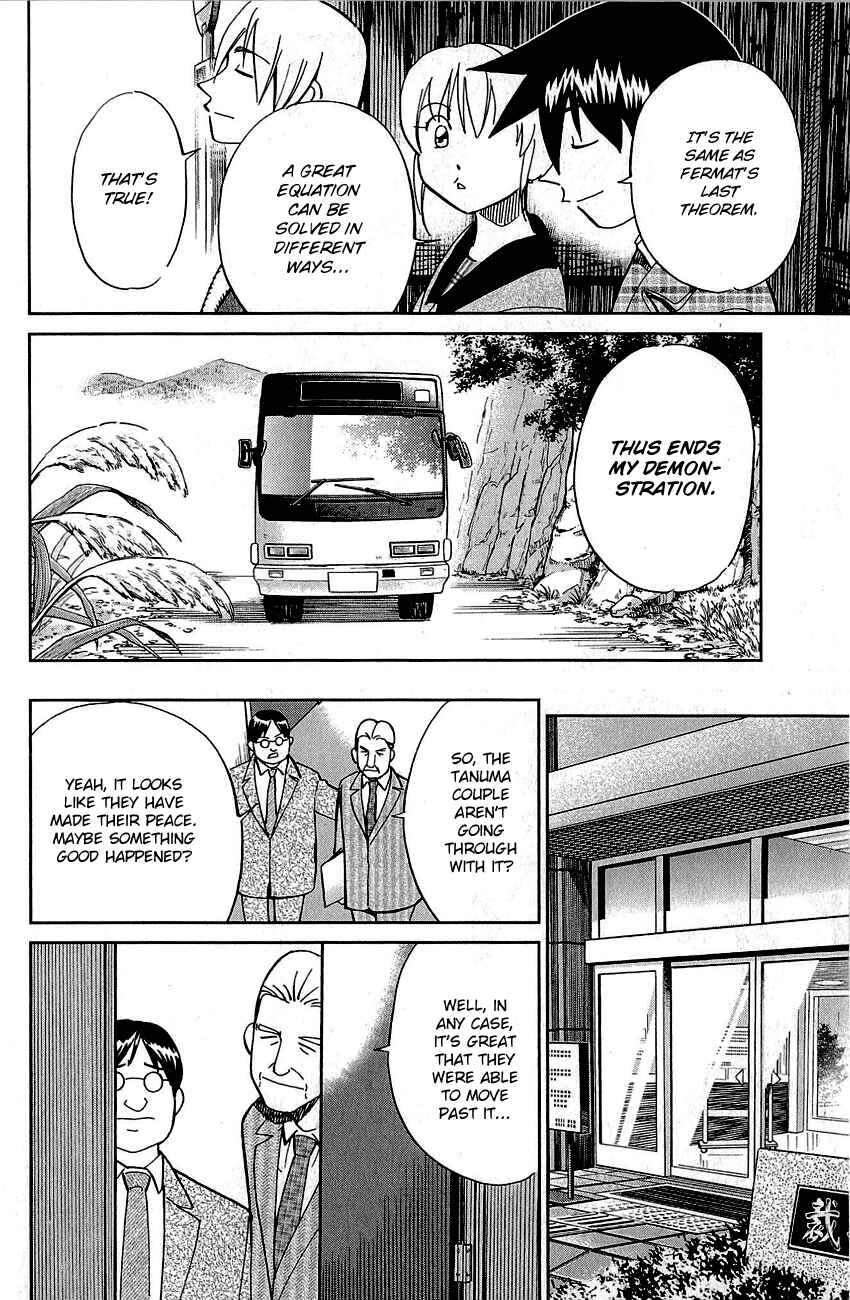Page 97 Chapter 87 Q.E.D