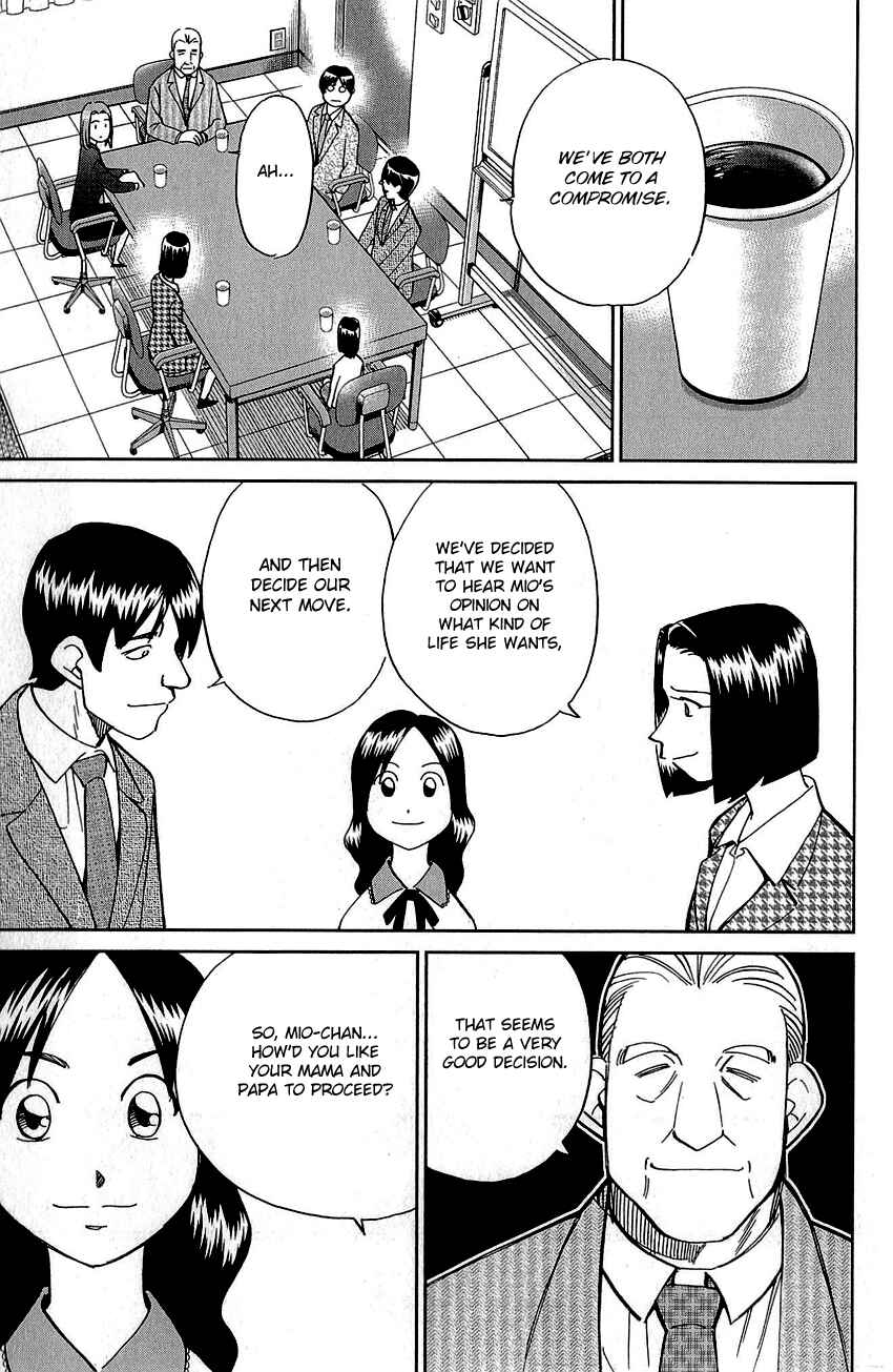 Page 98 Chapter 87 Q.E.D