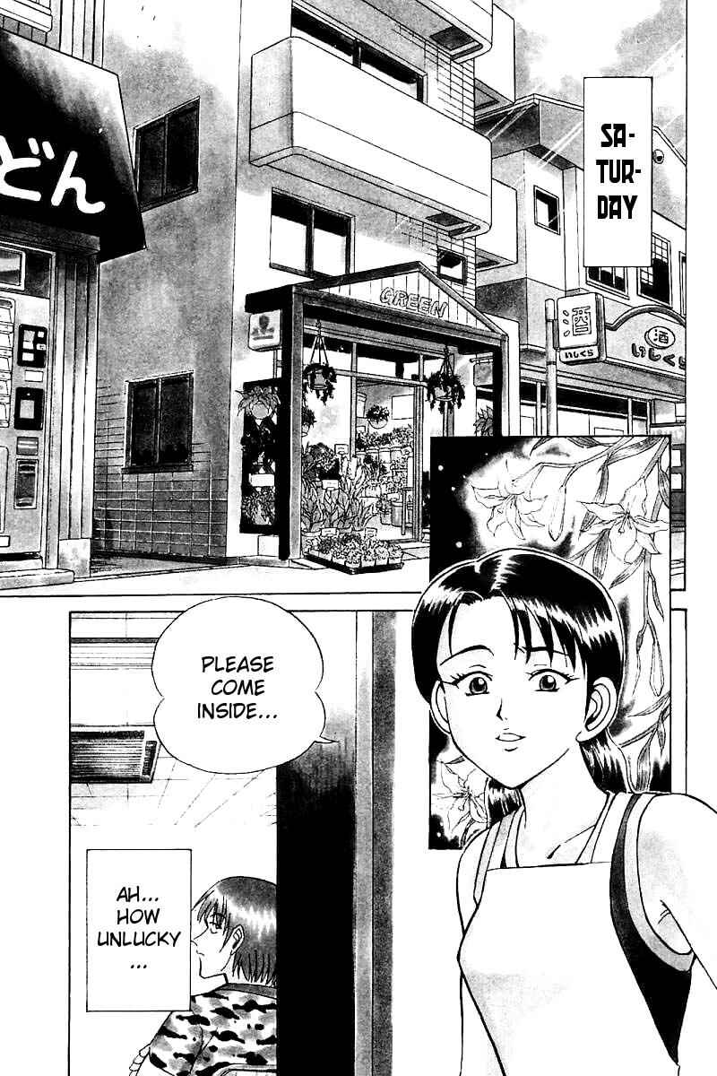 Page 1 Chapter 14 Q.E.D