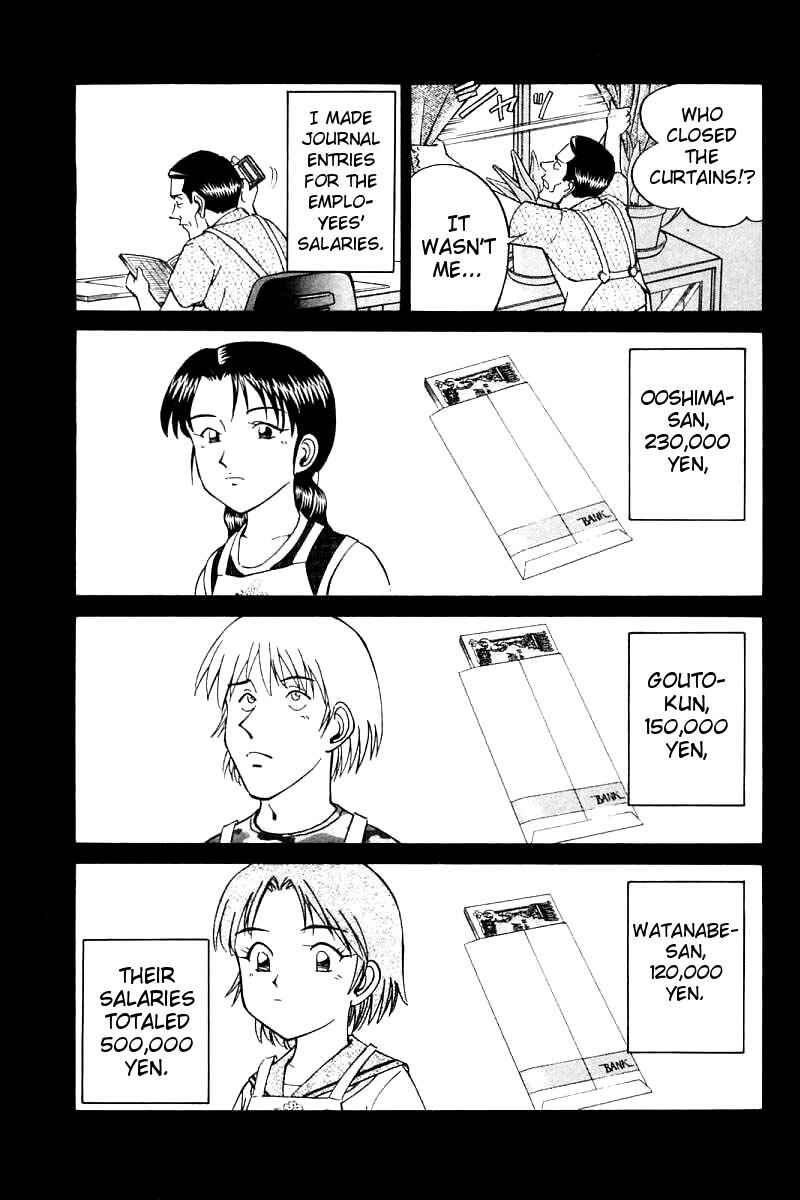 Page 13 Chapter 14 Q.E.D