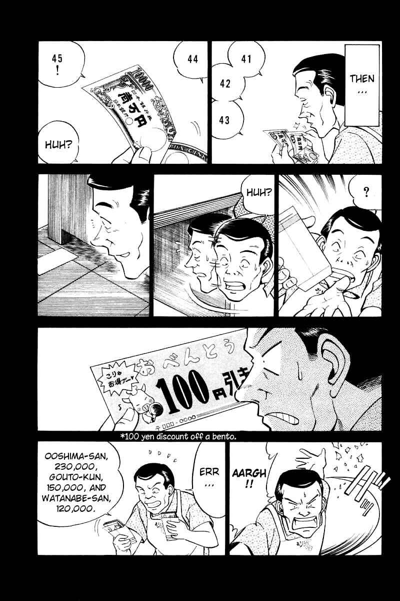 Page 15 Chapter 14 Q.E.D