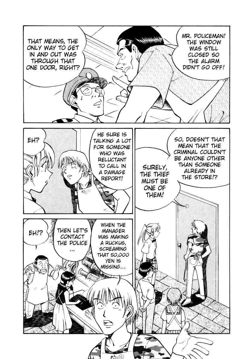 Page 17 Chapter 14 Q.E.D