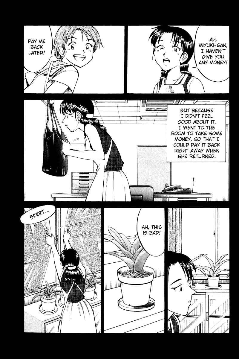 Page 25 Chapter 14 Q.E.D