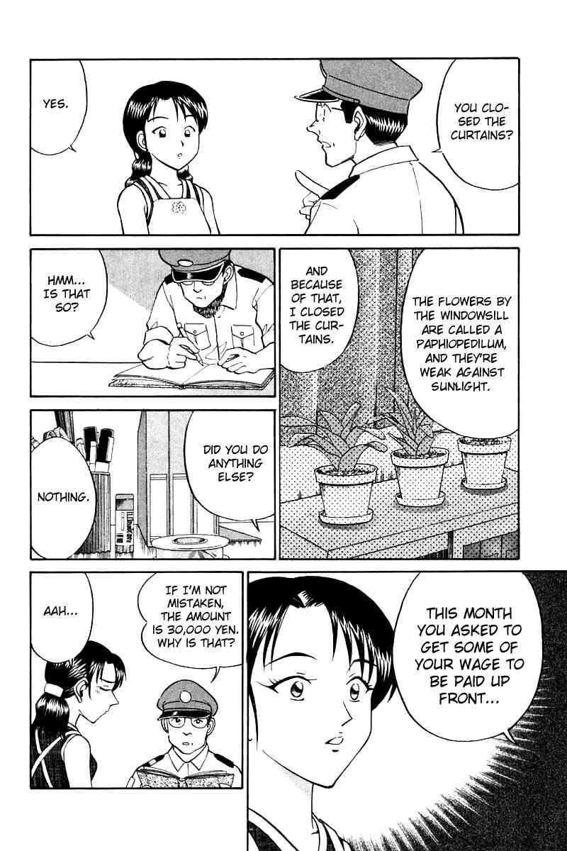 Page 26 Chapter 14 Q.E.D
