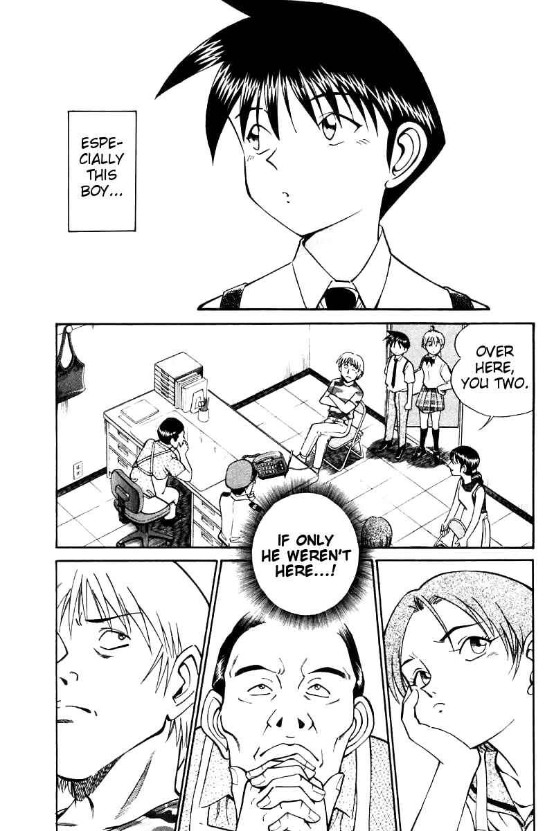Page 3 Chapter 14 Q.E.D