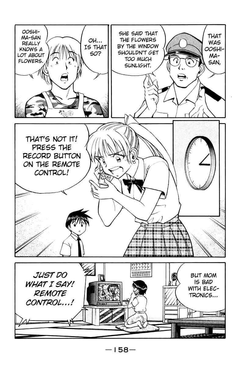 Page 32 Chapter 14 Q.E.D