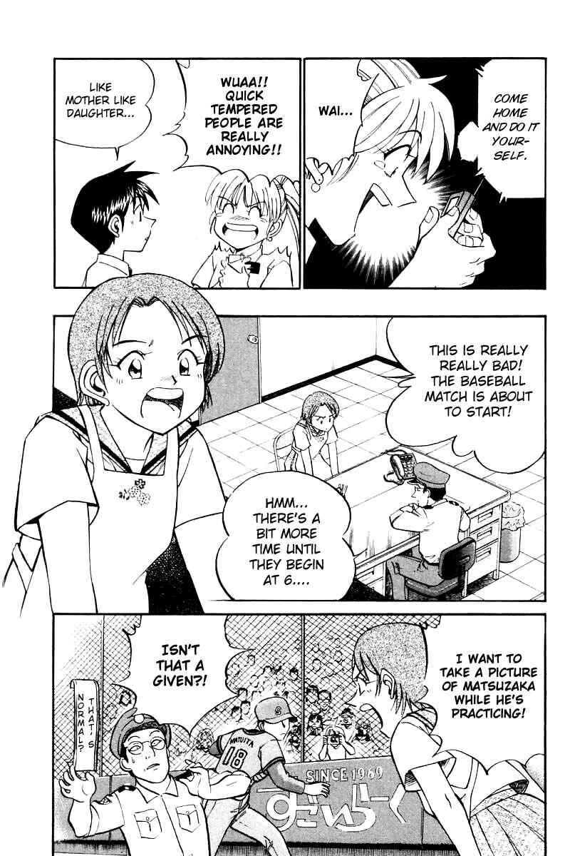 Page 33 Chapter 14 Q.E.D