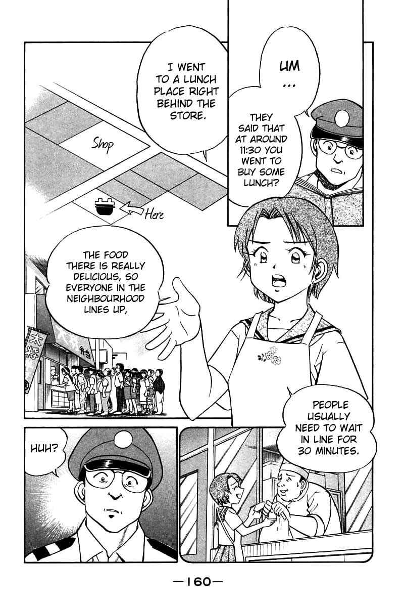 Page 34 Chapter 14 Q.E.D
