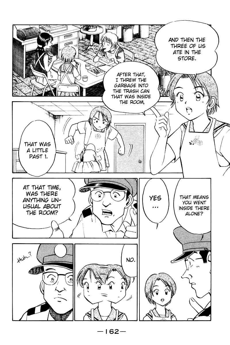 Page 36 Chapter 14 Q.E.D