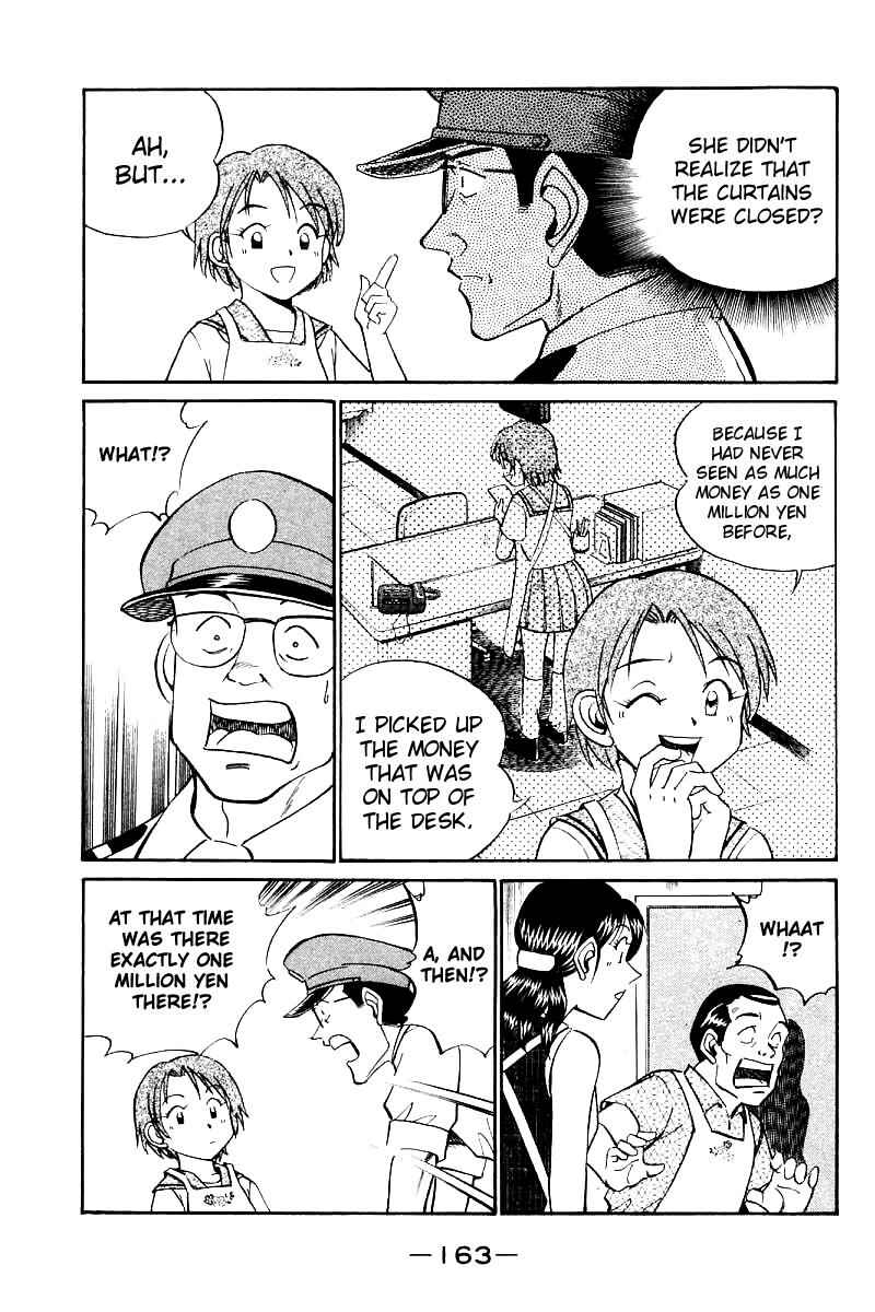 Page 37 Chapter 14 Q.E.D