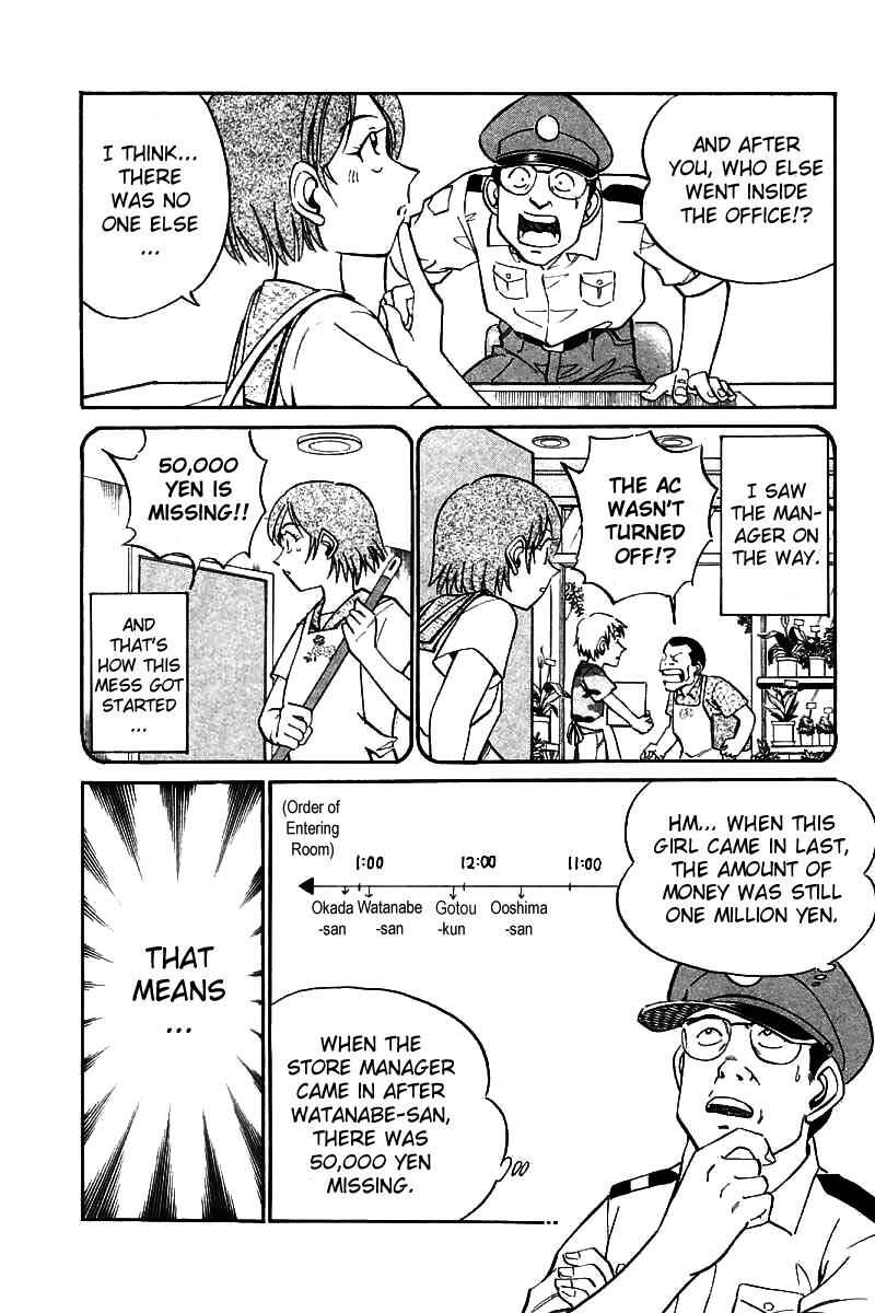 Page 39 Chapter 14 Q.E.D