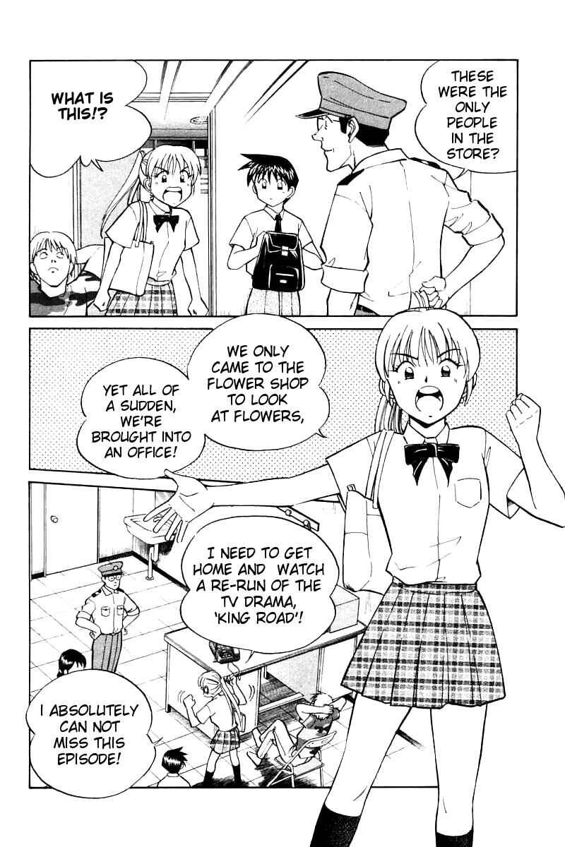 Page 4 Chapter 14 Q.E.D