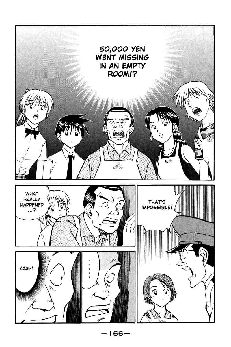 Page 40 Chapter 14 Q.E.D