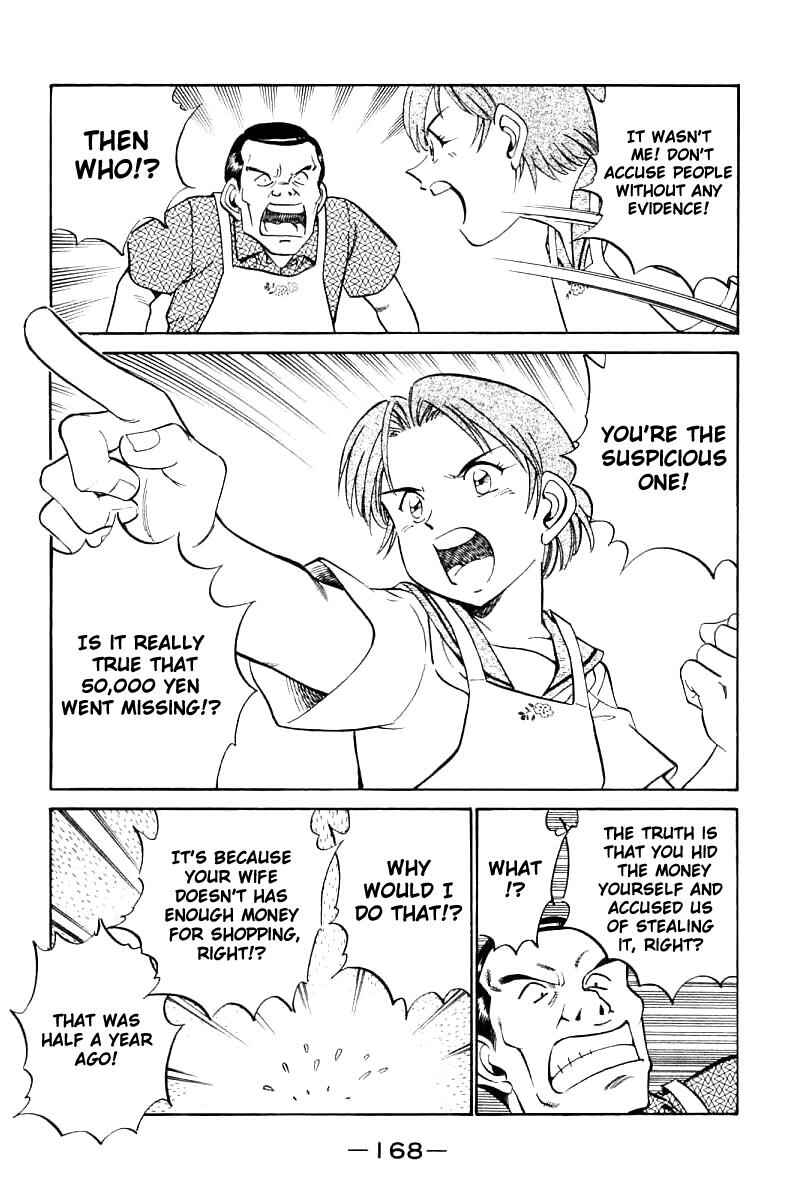 Page 42 Chapter 14 Q.E.D