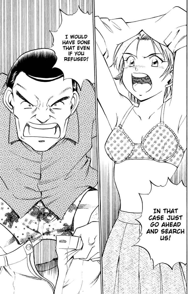 Page 43 Chapter 14 Q.E.D