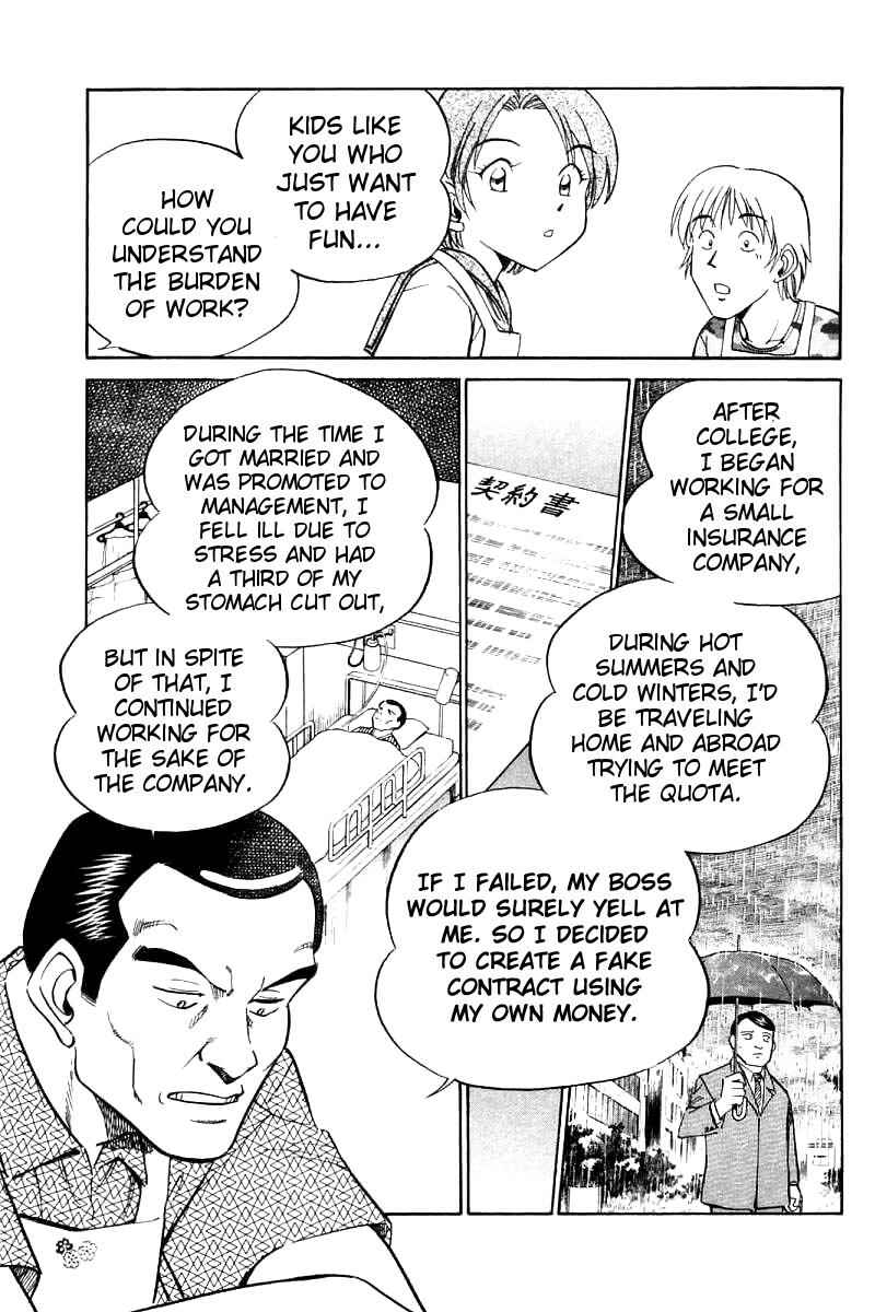 Page 47 Chapter 14 Q.E.D