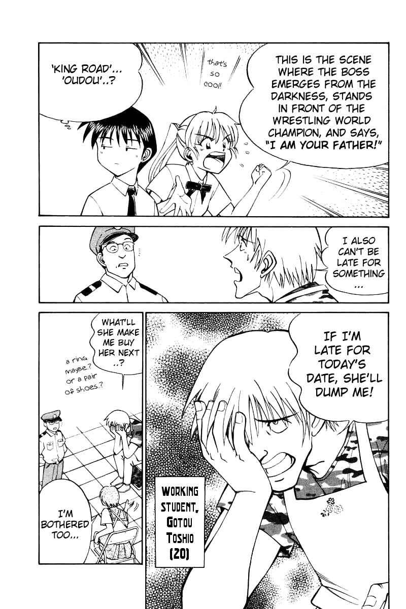 Page 5 Chapter 14 Q.E.D