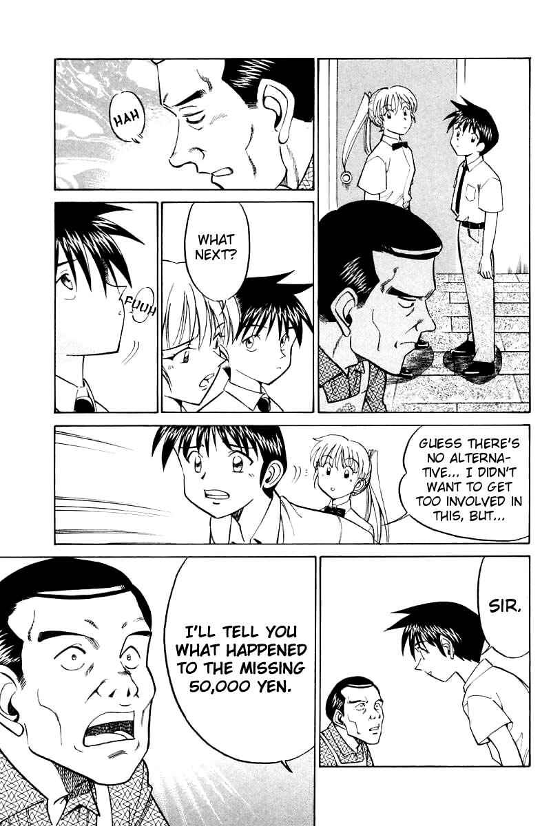 Page 51 Chapter 14 Q.E.D