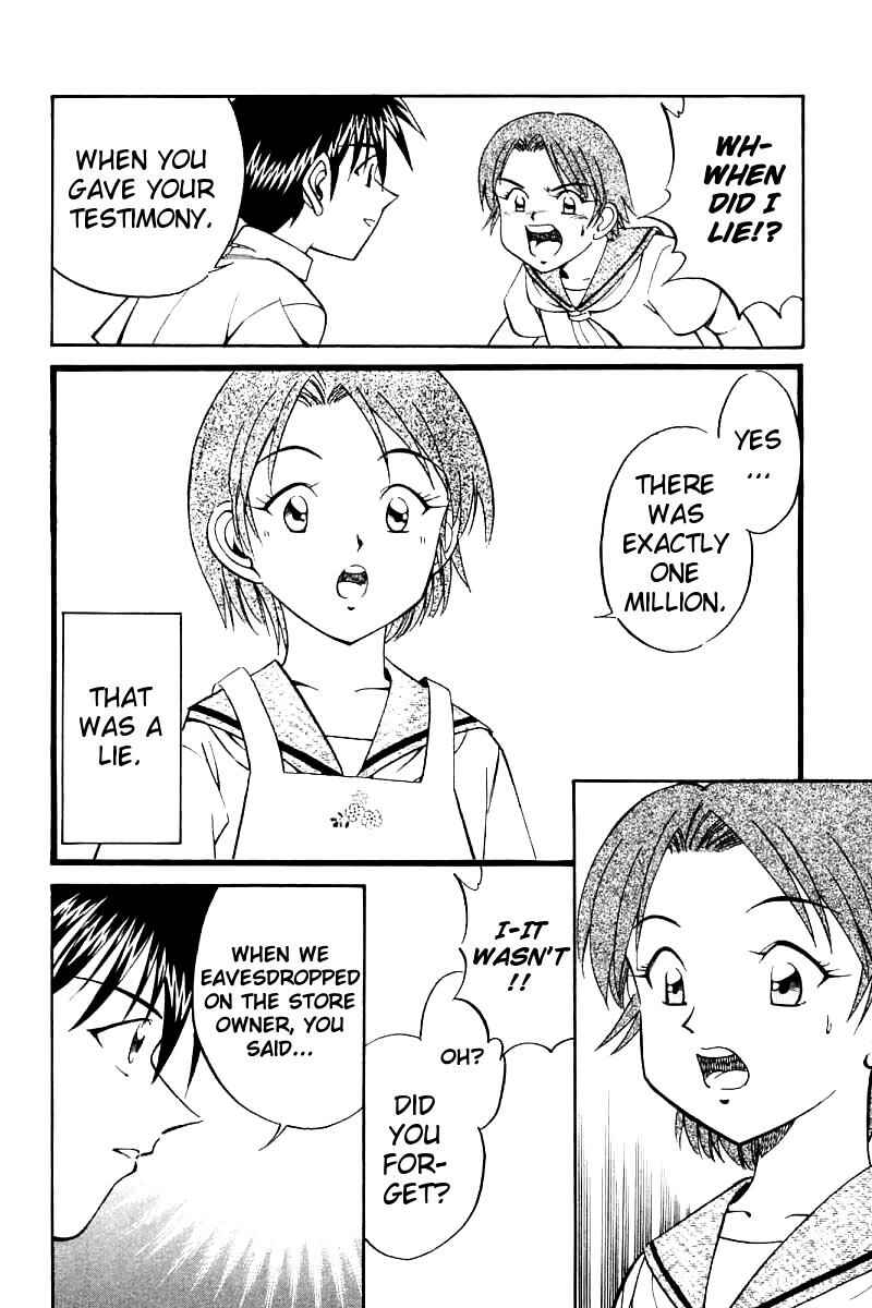 Page 58 Chapter 14 Q.E.D