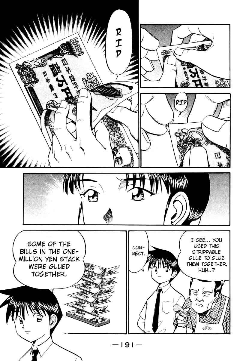 Page 65 Chapter 14 Q.E.D
