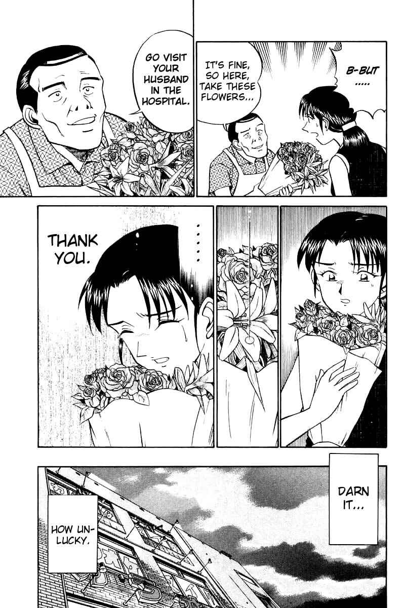 Page 69 Chapter 14 Q.E.D