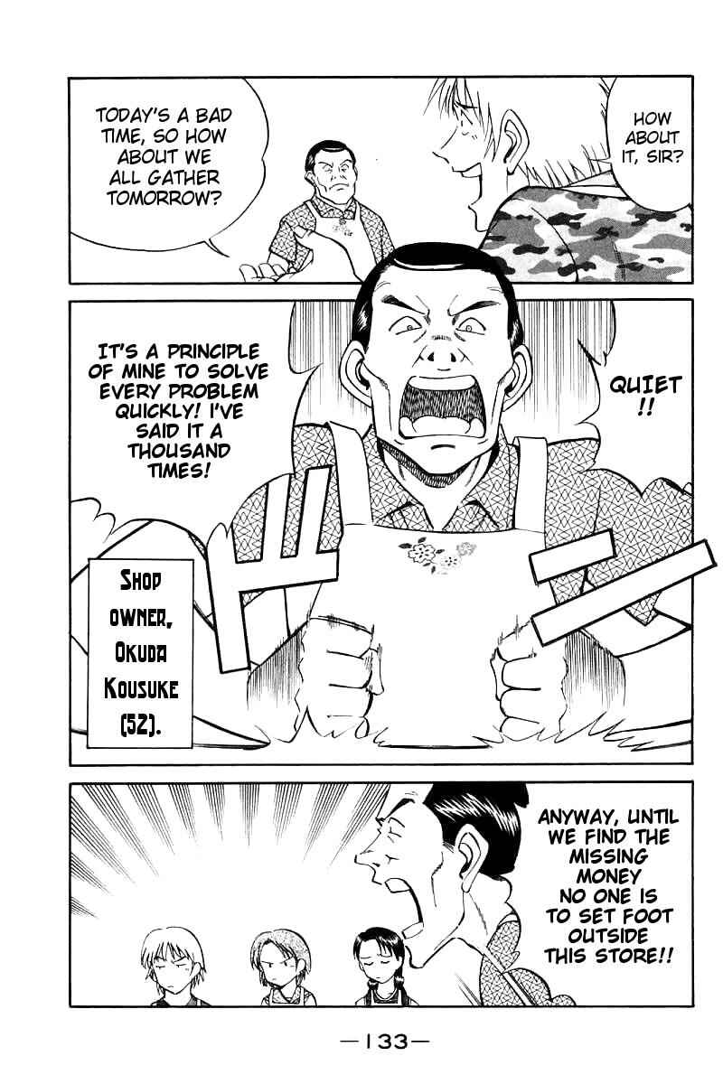 Page 7 Chapter 14 Q.E.D