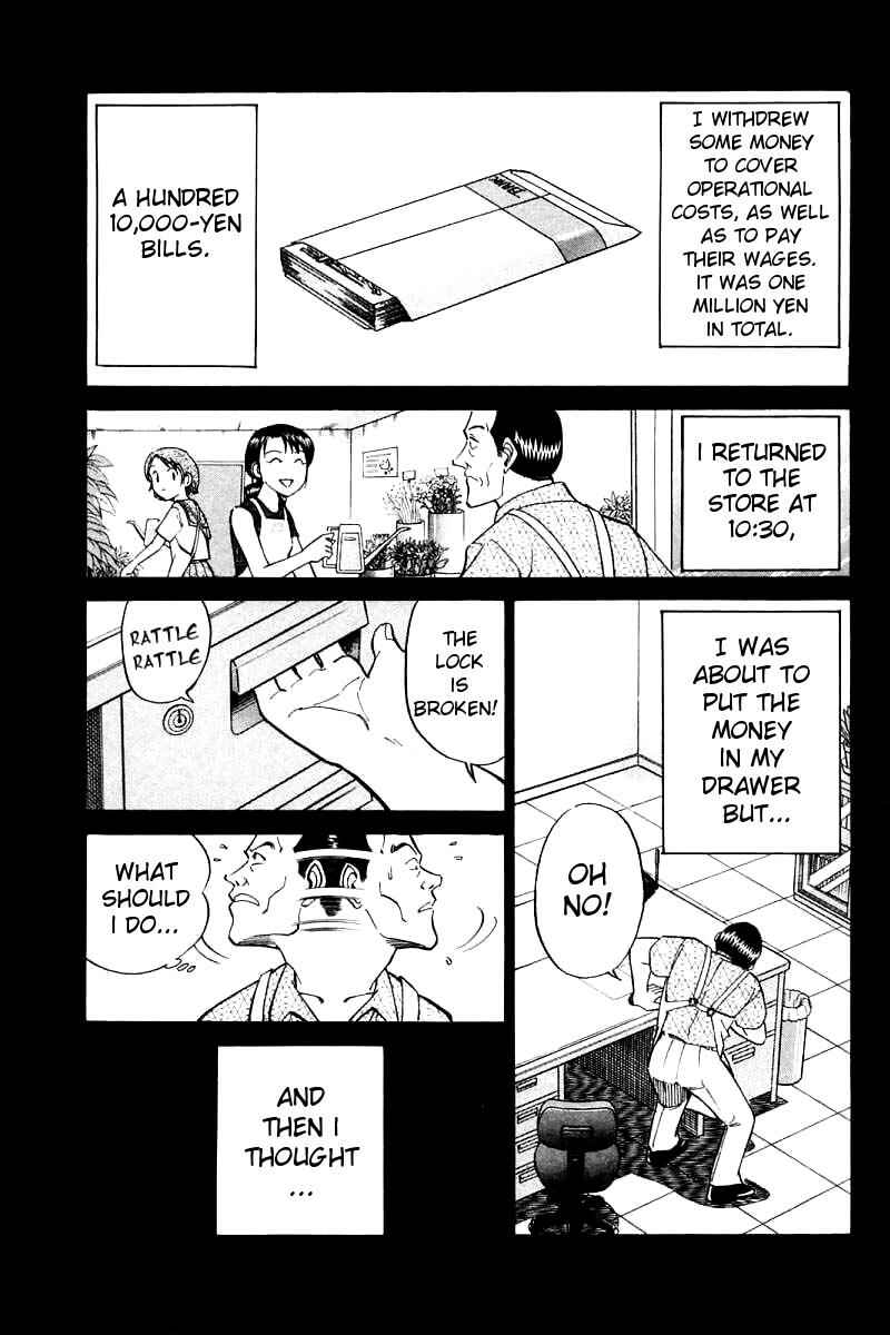 Page 9 Chapter 14 Q.E.D